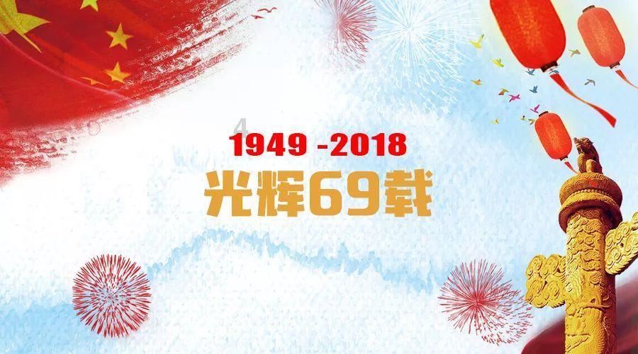 冰城日出平流雾美若仙境